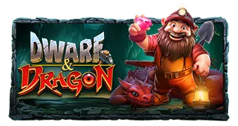 Dwarf Dragon